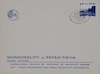Municipality of Petah-Tikva - Memory Envelope – הספרייה הלאומית