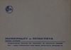 Municipality of Petah Tikva - Memory Envelope – הספרייה הלאומית