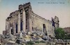 Carte postale - Baalebek - Tempet de Bacchus – הספרייה הלאומית