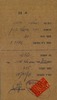 (עלון) רשיון לאפנים לשנת 1940 (2) – הספרייה הלאומית