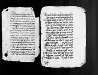 דרשה לפרשת ואתחנן (קטע) : בערבית יהודית.