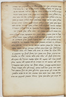 משכן שני ומצורעים : "חרוזים על סדר כפילת הפרשיות".