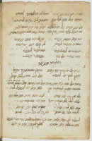 תוצאות חיים.