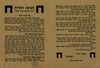 אל היהודי הדתי (1) – הספרייה הלאומית