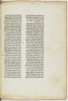הפלת הפילוסופים.