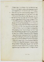 באור אמצעי על ספר השמים והעולם של אריסטו.