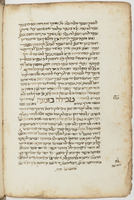 ספר יראים.