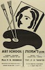 מכון לאמנות - ציור - שרטוט - גרפיקה - תורת האמנות – הספרייה הלאומית