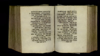 מחזור מנהג רומה.