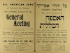 כל יהודי אמריקה - בתל אביב והסביבה - מוזמנים בזה אל - האספה הכללית – הספרייה הלאומית