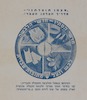 מצפן תוצרתנו - מדריך הצרכן העברי – הספרייה הלאומית