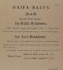 HAIFA RACES- Special Train Service for Haifa Residents – הספרייה הלאומית