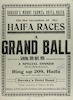 on the occasion of the Haifa Races - a Grand Ball – הספרייה הלאומית