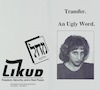 Transfer - An Ugly Word – הספרייה הלאומית