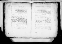 קובץ.