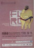 Furo Dance Installation - מאת אוהד נהרין וטבאימו – הספרייה הלאומית