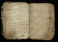 סגולות וקמעות.