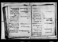 תשובה בענין תפלה על המתים.