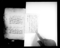 Greek manuscript.