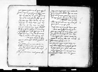 סוד ישרים.
