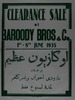 Clearance sale - at - Baroody Bros and Co – הספרייה הלאומית