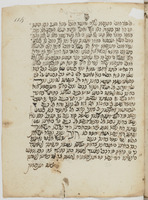 מסורת הברית הגדולה (קטע).
