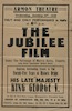 The Jubilee Film – הספרייה הלאומית