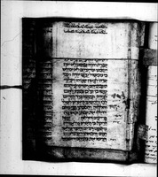 נביאים (קטעים).