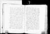Homilies "as read on Sunday nights in the Coptic Church" – הספרייה הלאומית