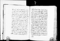 Homilies "as read on Sunday nights in the Coptic Church".