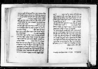 קובץ.