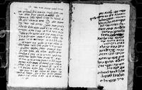 לוחות לקביעות השנים.