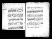 פרוש נביאים לרד"ק (ישעיה) : לא שלם, כולל ישעיה יא:א-סא:ו.
