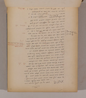 תבנית חותם.