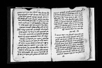 אלתנגים וצפאתה : חבור באסטרולוגיה בערבית.