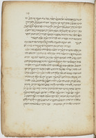 הדרושים הטבעיים (שלשה קטעים).