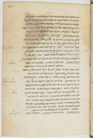 עצה על הדבר.