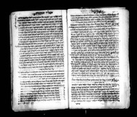 תפלות על דרך הקבלה.