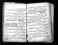 קבץ פיוטים רובם מאת פייטנים מצפון אפריקה.