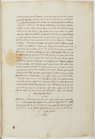 טור (יורה דעה).
