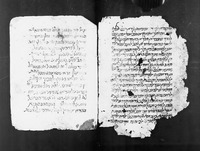 כתאב אלאנואר ואלמראקב (קטע).