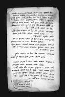 חיי אברהם (לקוטים).