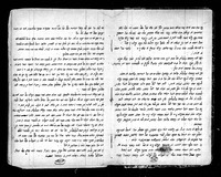 פיוטים.