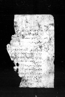 קטעים.