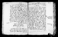 מלון.