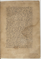 משכן העדות.