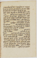 עשרת הדברות (קטע).