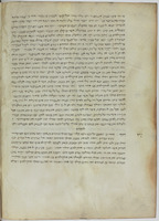 יוסיפון.