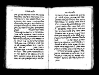 פרי צדיק.