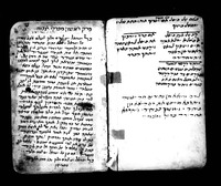 קבץ.